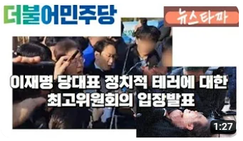 스크린샷 2024-01-03 091313.png