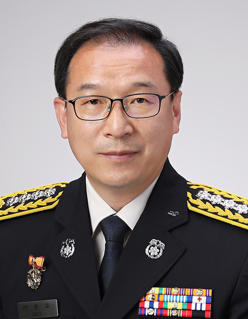 서승호 고흥소방서장.png