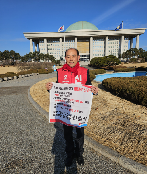 스크린샷 2024-01-20 005243.png
