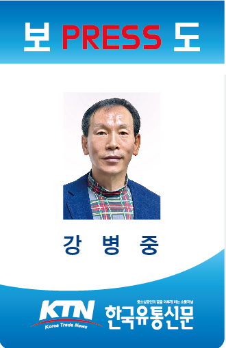 스크린샷 2024-01-30 190815.png