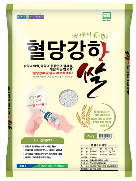 스크린샷 2024-01-31 165120.png