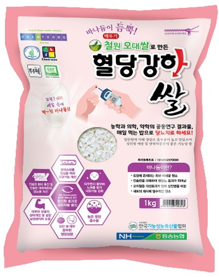 스크린샷 2024-01-31 165128.png