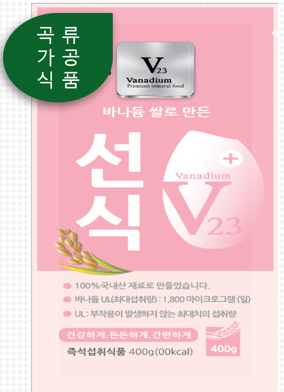 스크린샷 2024-01-31 165333.png