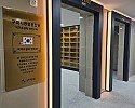 [노인장애인과] 구미시공설숭조당 국가유공자단 (1).jpg