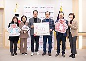 [세정과] 고향사랑기부제 기탁 2.JPG
