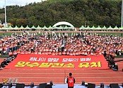 f_ie8Ud018svc16zcwmcb73no7_tg3zvl.jpg