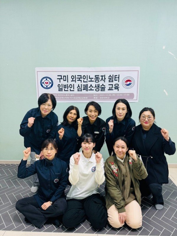 KakaoTalk_20231228_160554791_01.jpg