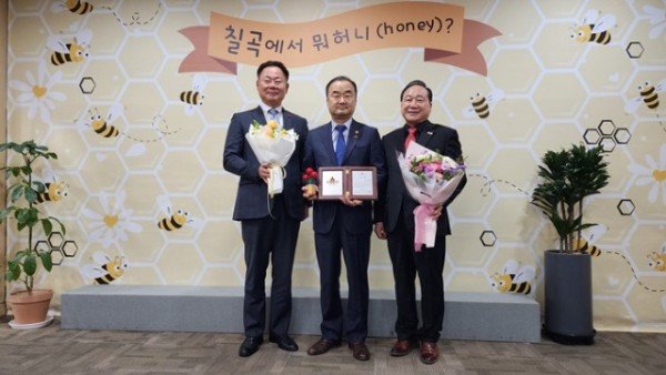 성금전달_사진1.jpg