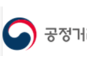 스크린샷 2024-01-04 102903.png