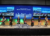 0105-2 안동시  2023년 일자리 창출 지원과 창업 도시 조성에 껑충 점프(JUMP)! (7).JPG