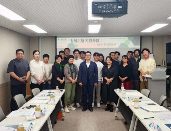 0105-2 안동시  2023년 일자리 창출 지원과 창업 도시 조성에 껑충 점프(JUMP)! (1).jpg