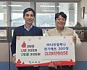 [복지정책과] (주)나인컴퍼니_오른쪽 김종현 대표.jpg