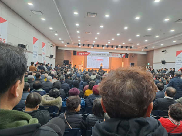 스크린샷 2024-01-06 201032.png