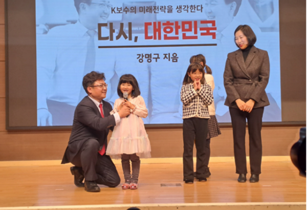 스크린샷 2024-01-06 201131.png