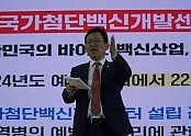 안동 의정보고회_3.JPG