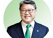 스크린샷 2024-01-10 120106.png