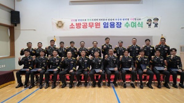 임용식 사진.JPG