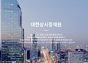 스크린샷 2024-01-10 134544.png