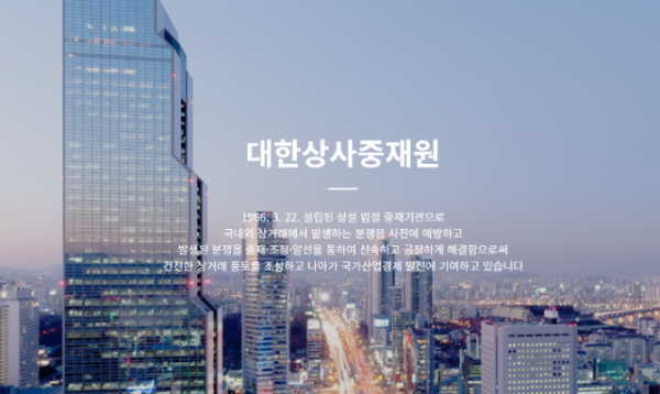 스크린샷 2024-01-10 134544.png