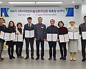 보도자료 사진1.jpg