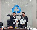 스크린샷 2024-01-10 211415.png