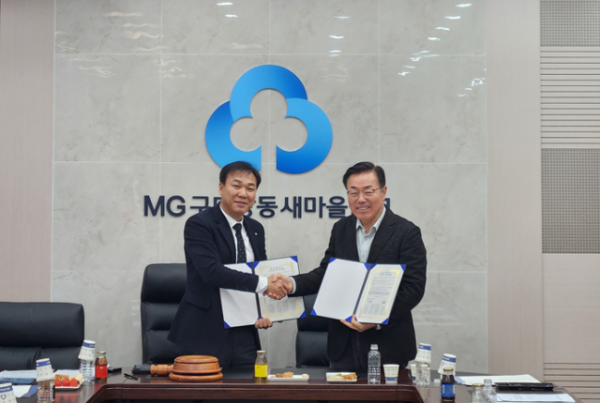 스크린샷 2024-01-10 211415.png