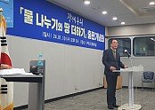 2_3hbUd018svc1gxqrfj5rvrnd_tg3zvl (1).jpg