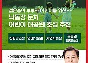 11일사진1 (1).jpg