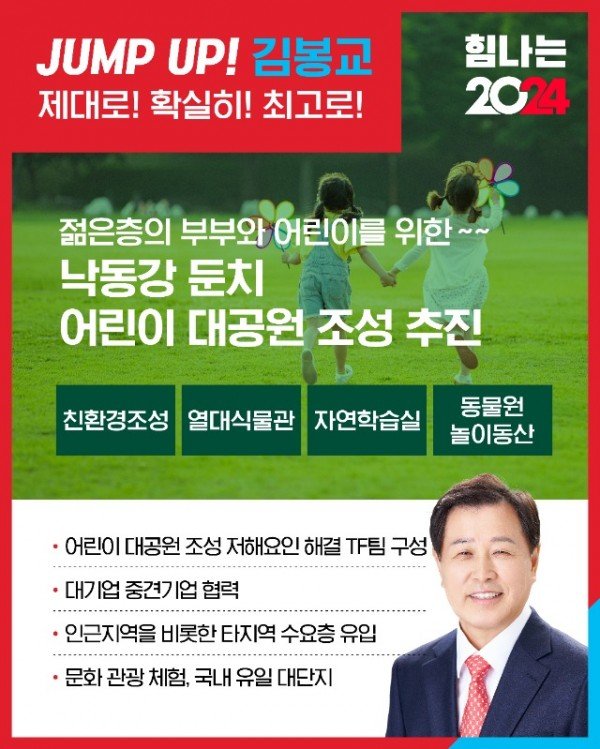 11일사진1 (1).jpg