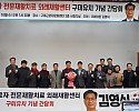 행사사진 (3).jpg