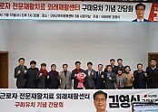 행사사진 (3).jpg
