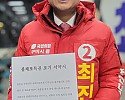 불체포특권 포기서약서 3 (1).jpg