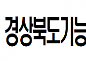 스크린샷 2024-01-12 180402.png