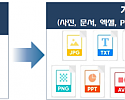 스크린샷 2024-01-12 211144.png