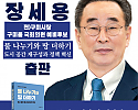 다운로드.png