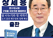 다운로드.png
