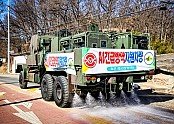 01의성군제공 AI긴급방역5.jpg