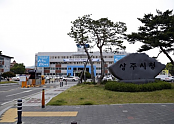 스크린샷 2024-01-16 085926.png