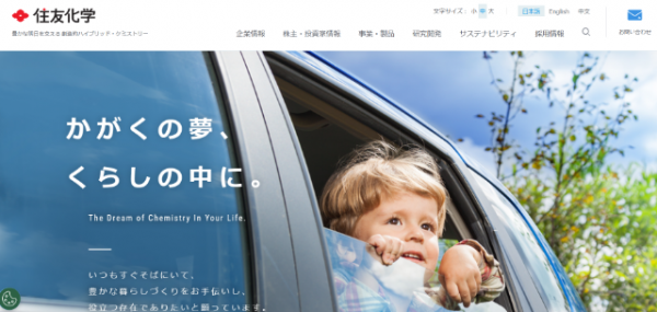 스크린샷 2024-01-16 164940.png