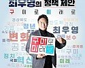 KakaoTalk_20240114_161701384_01 (1).jpg