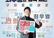 KakaoTalk_20240114_161701384_01 (1).jpg