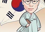 0117 경북북부보훈지청, 지역 출신 독립유공자 캐리커쳐 제작홍보 (2)-이원록.jpg