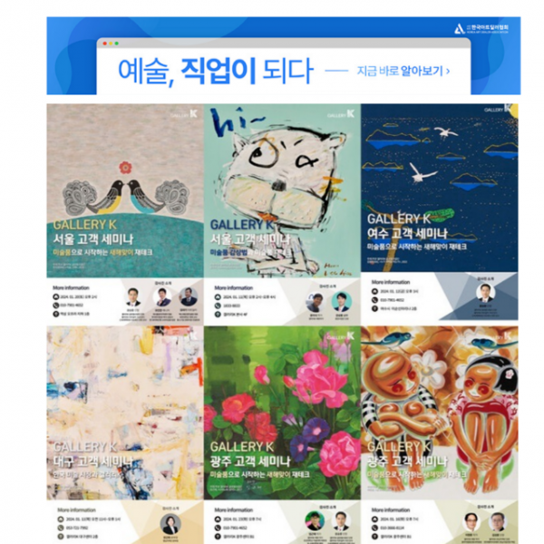 제목을-입력해주세요_-001 (3).png