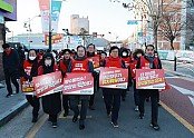1-3 사진(양수발전소 유치 결의대회).jpg