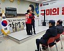 김봉교 후보 사진 및 강명구 후보 지지.jpg