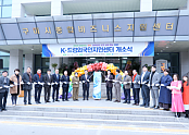 스크린샷 2024-01-17 221624.png