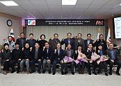 4-2.사진(제24대·제25대 한국농촌지도자영양군연합회 회장 이·취임식).jpg