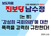 다운로드 (1).png
