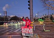 후원회 보도자료2.jpg