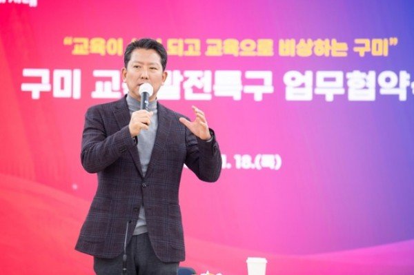 [교육청소년과] 교육발전특구 업무협약 4.JPG